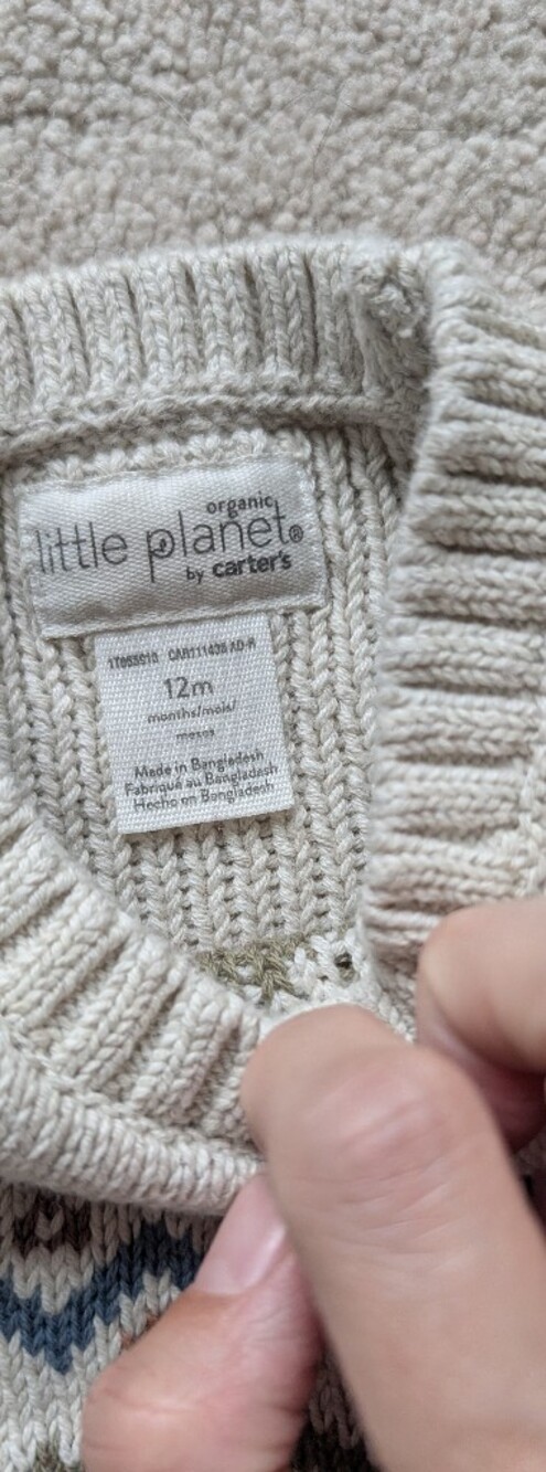 3 Little Planet Fits, 12mo, Great Condition - Picture 5 of 7
